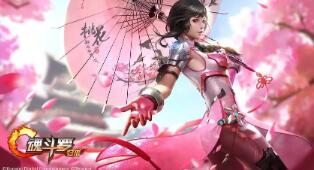 李白出装策略全新版 李白怎么出装2021